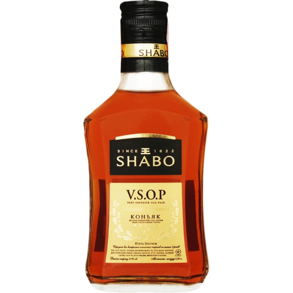 оньяк Шабо 0.25 л VSOP