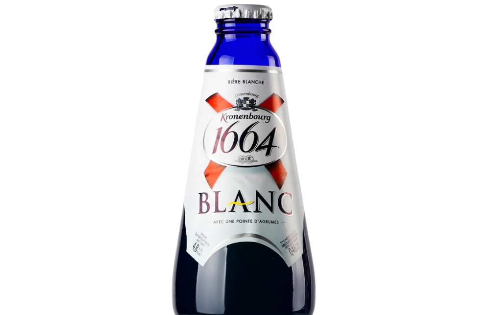 Пиво Кроненбург 0.46 л