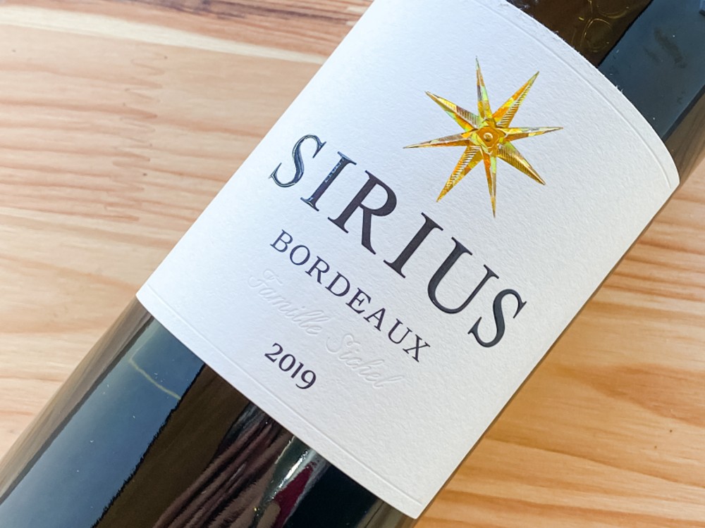 Bordeaux. Sirius Rouge "Cabernet Sauvignon/Merlot" A.O.C. (dry)