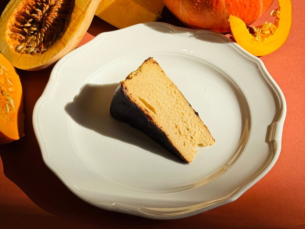 ЧИЗКЕЙК Баскський гарбуз