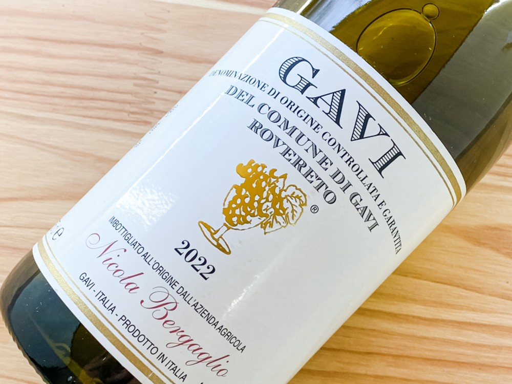 Piedmont. Gavi del commune di Gavi "Cortese" D.O.C.G. (dry)