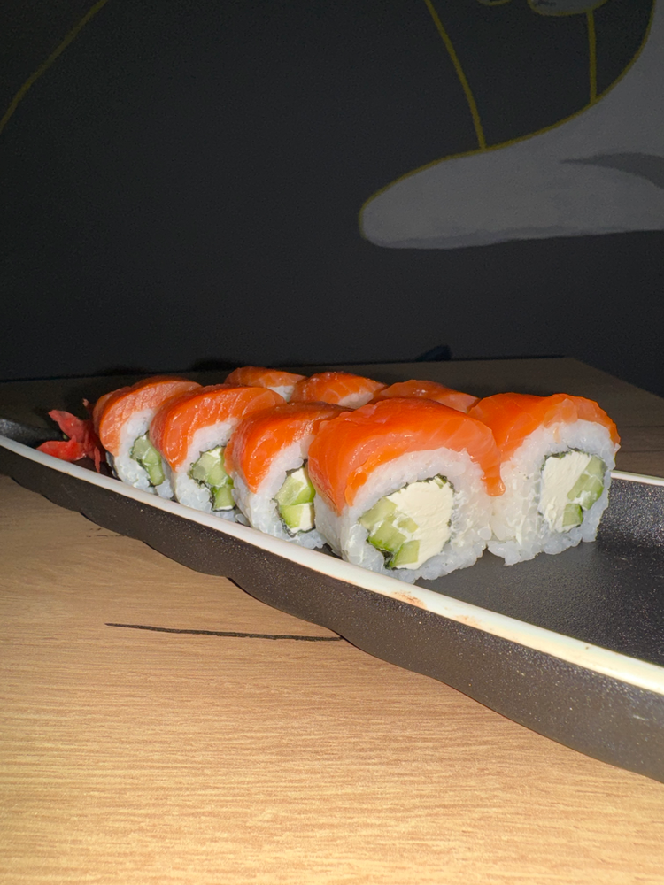 Classic Philadelphia Roll