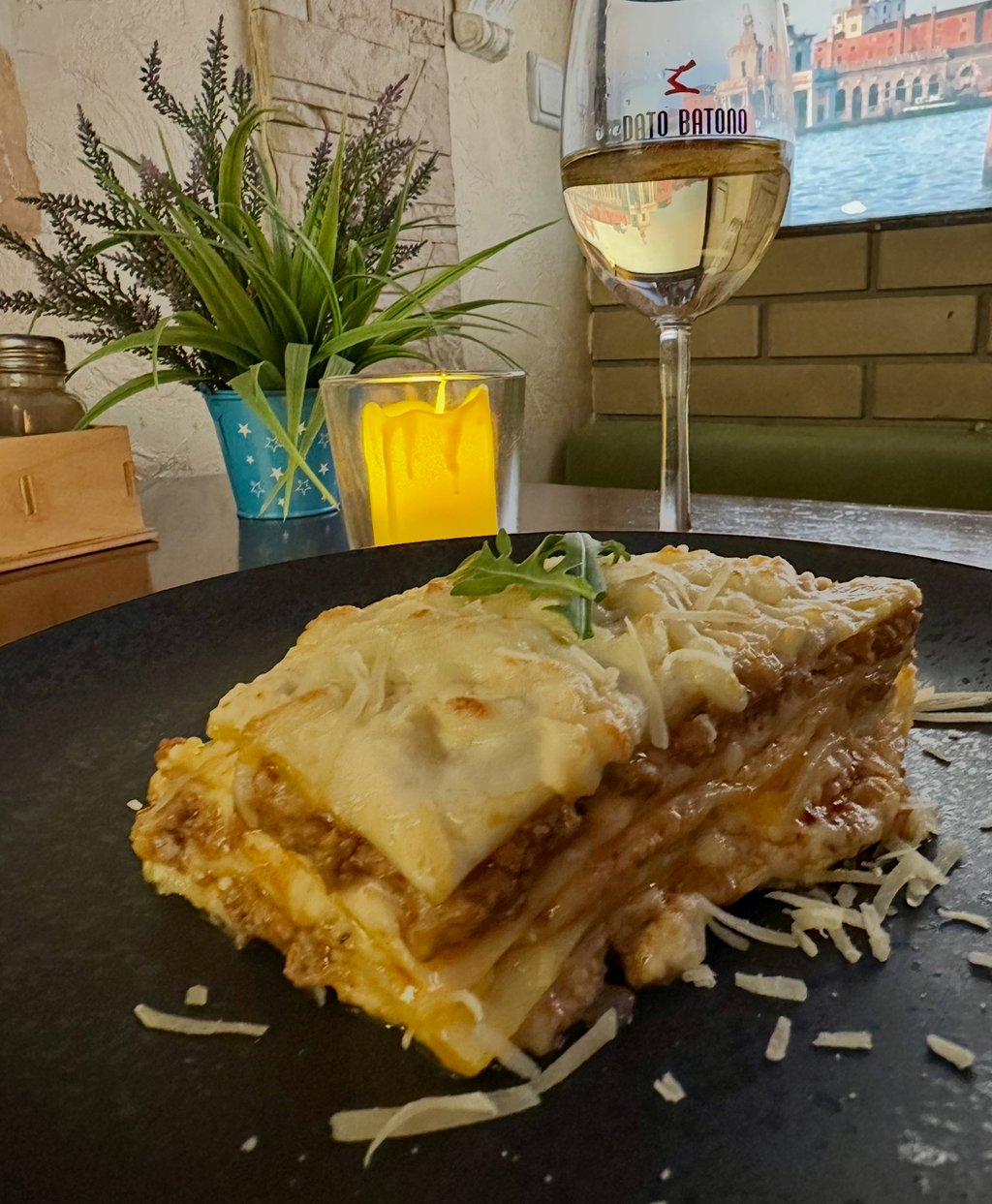 Лазанья