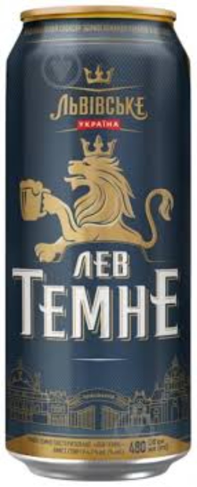 Лев Темне 0,48 ж/б