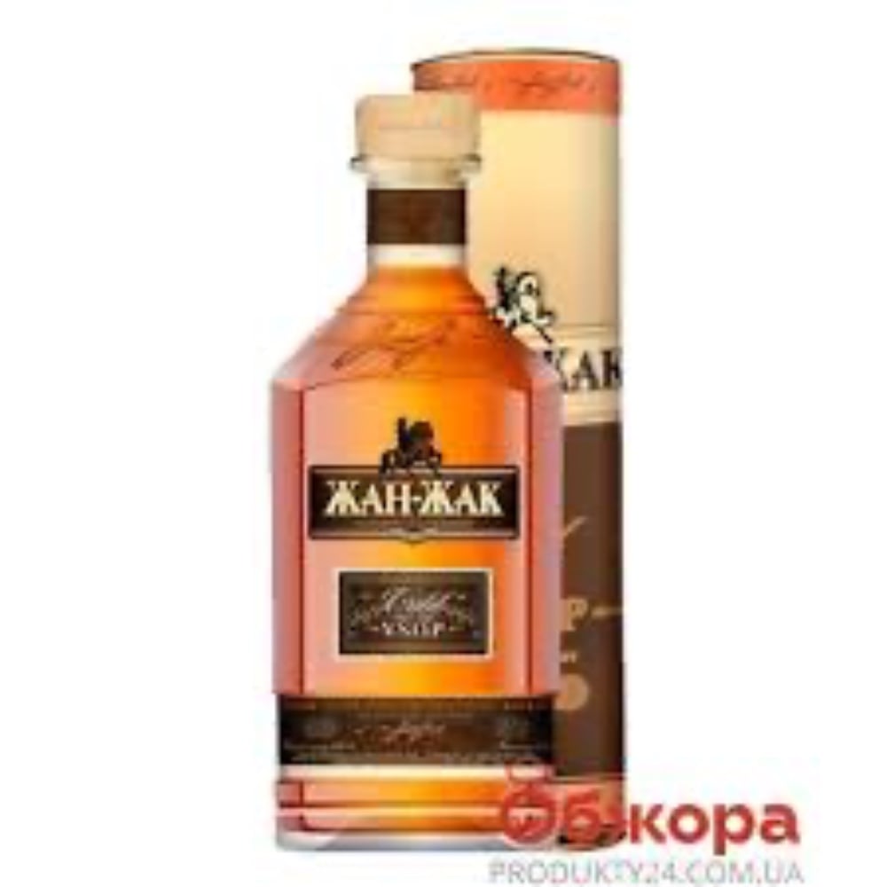 Жан жак 3 зірки