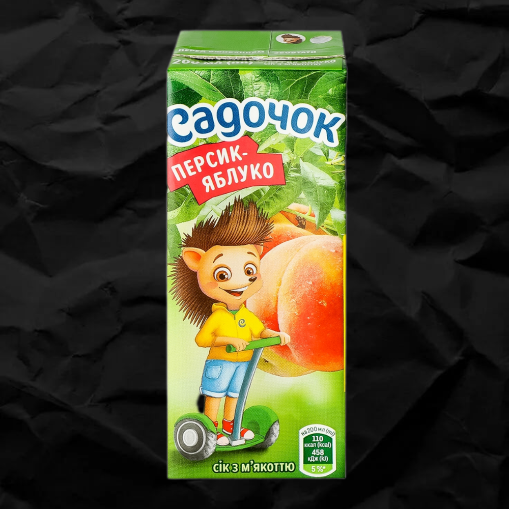 Сік Садочок 0.2 (ассорті)