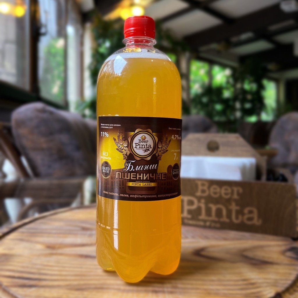 Пиво Пінта Пшеничне Бланш, 1 л