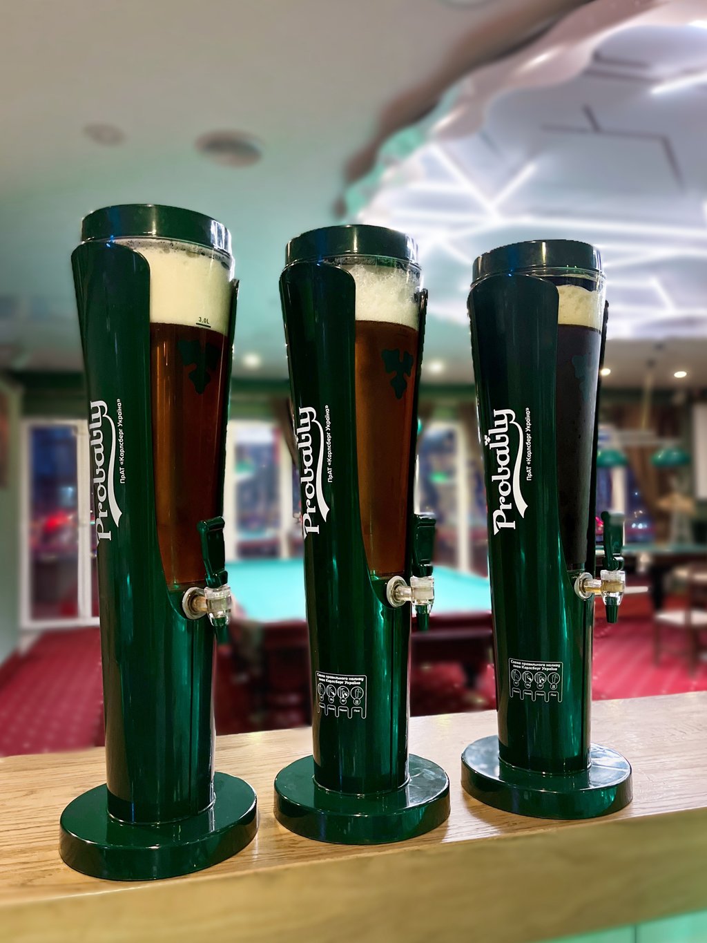 Beer Tower Легке
