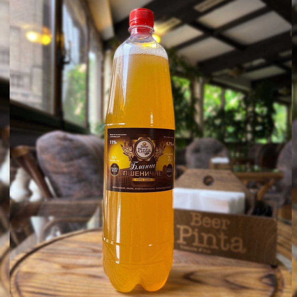 Пиво Пінта Пшеничне Бланш, 1.5 л