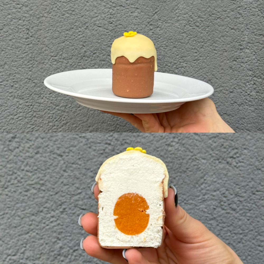 Паска ванільний йогурт абрикос 105 г