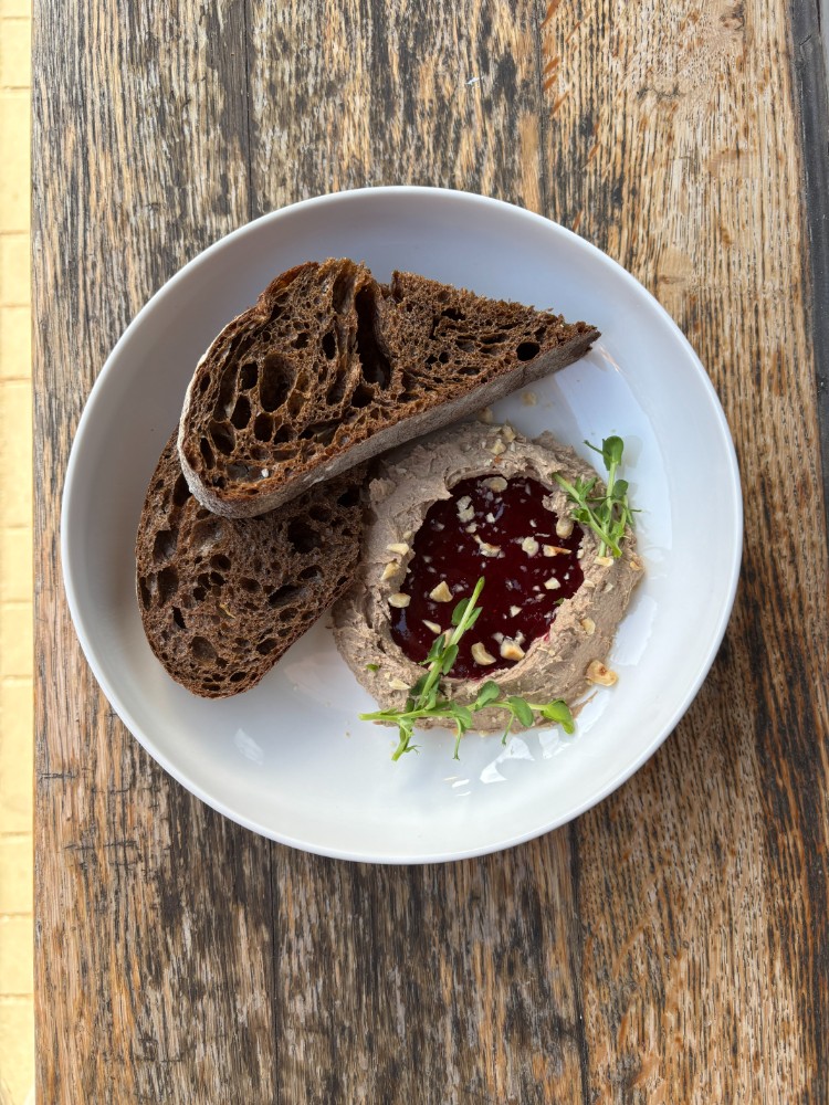 Паштет курячий з журавлиним джемом 190 г