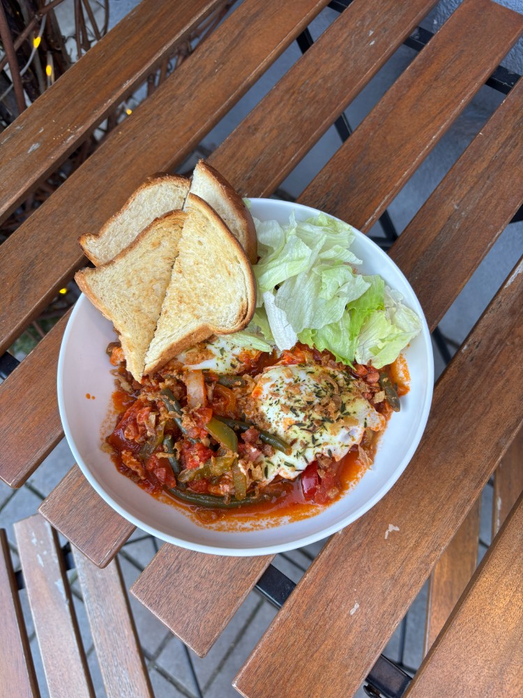 Шакшука 500 г