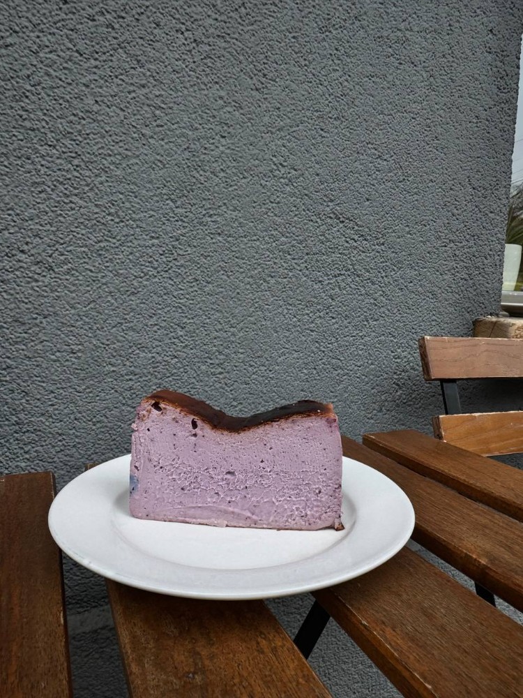 Баскський чорничний йогурт 170 г