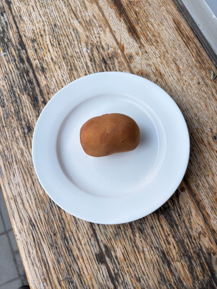 Карамельна картопля 95 г