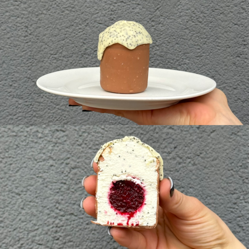 Паска вишня мак 105 г