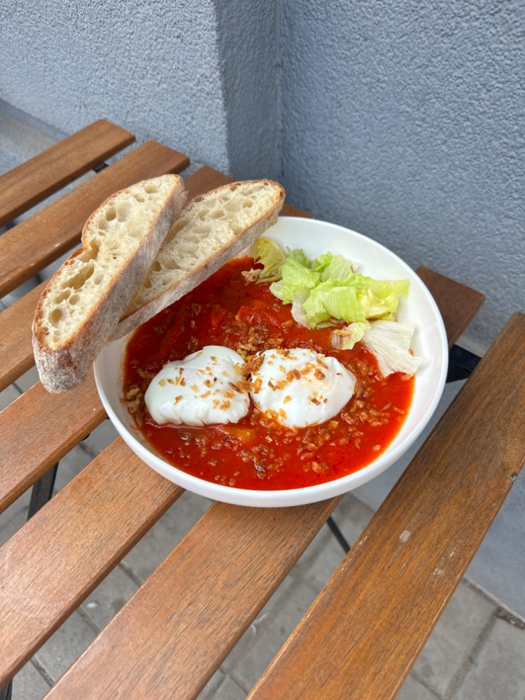 Шакшука 450 г