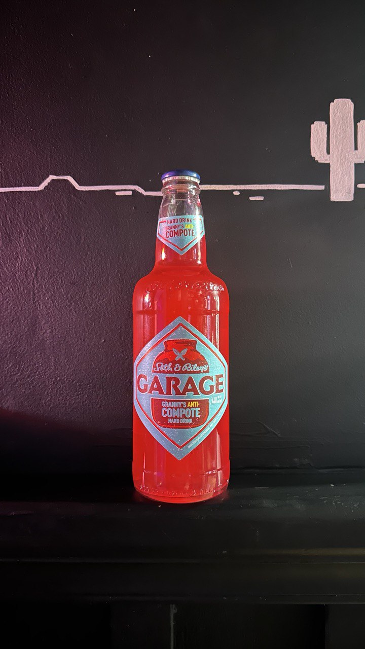 Garage Anti-Compote 440 мл