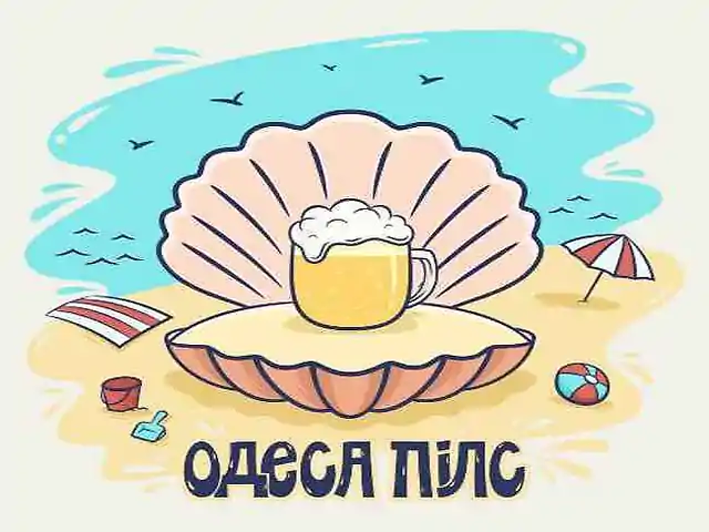 Пиво світле Пілс Одеса