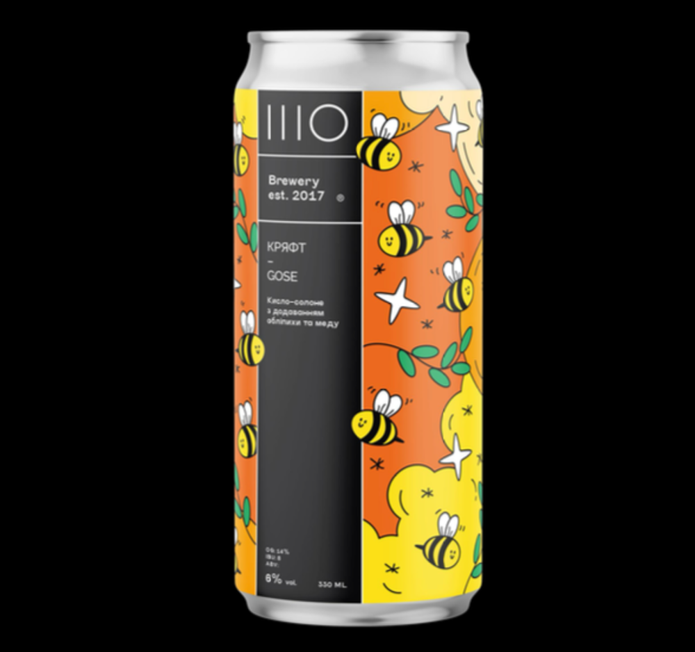 Пиво Gose 0,33л