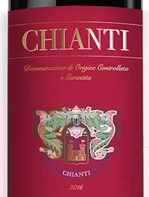 Вино Chianti Savella, 100ml