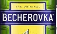 Бехеровка / Beherovka liqueur, 100ca