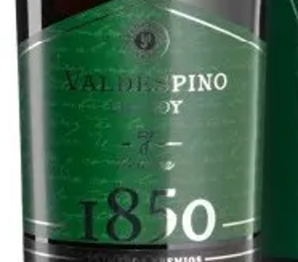 Бренді "Valdespino 7 Reserva", 100