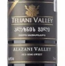 Вино напівсол Алазанська Долина, Teliani Valley semisweet, 100ml