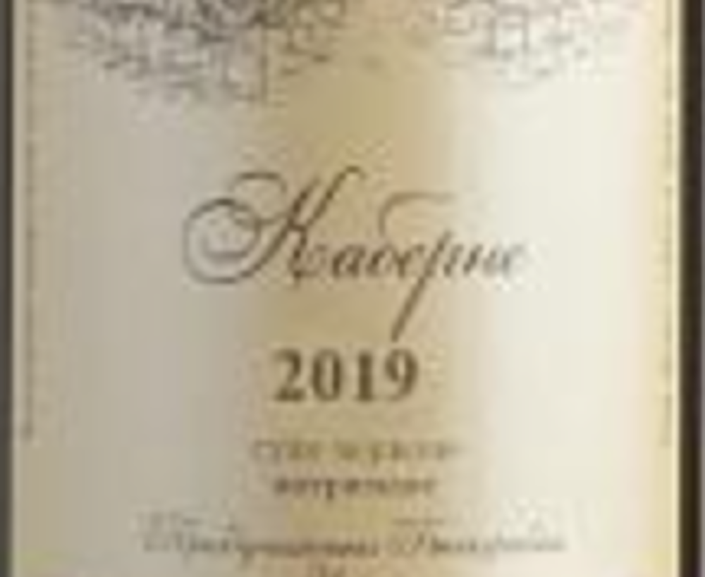 Вино Каберне Колоніст / Cabernet Kolonist, 1 пл/bottle