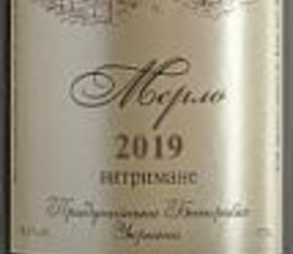 Вино Мерло Колоніст / Merlot Kolonist, 1 пл/bottle