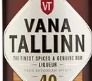 Лікер Старий Таллін / Vanna Tallinn Liqeur, 100ml