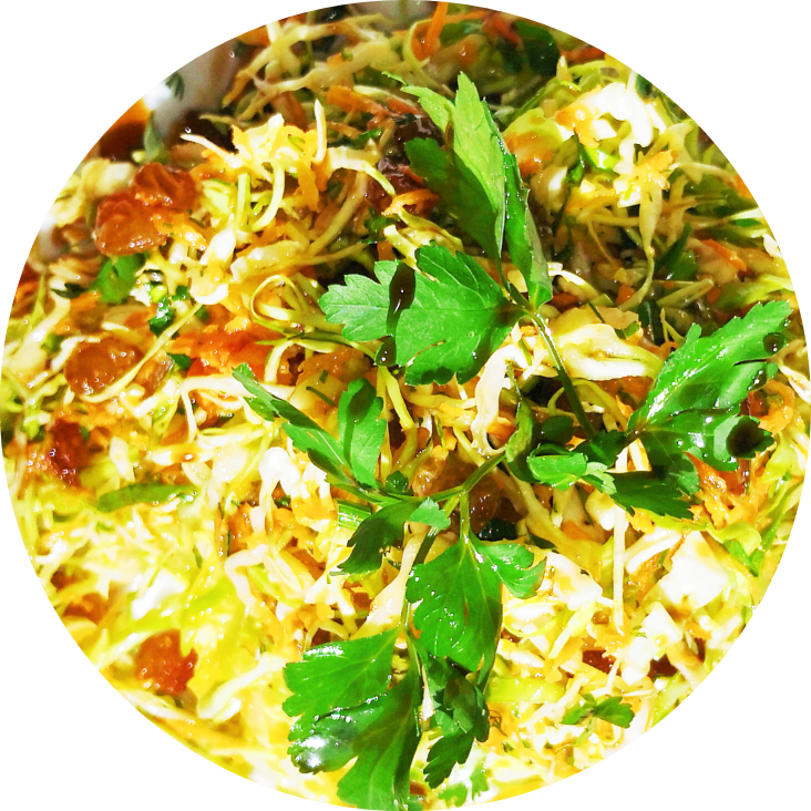 Салат Бахор / Bakhor Salad, 180 gr