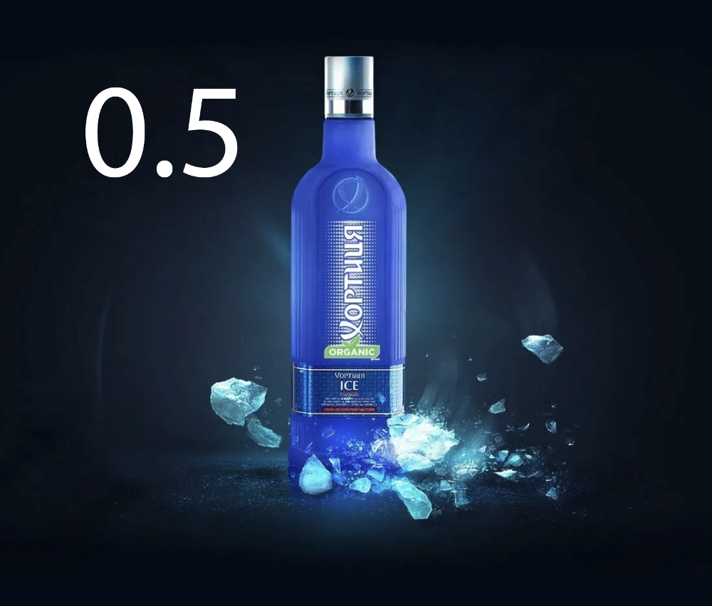 Vodka Xortitsa 0.5L