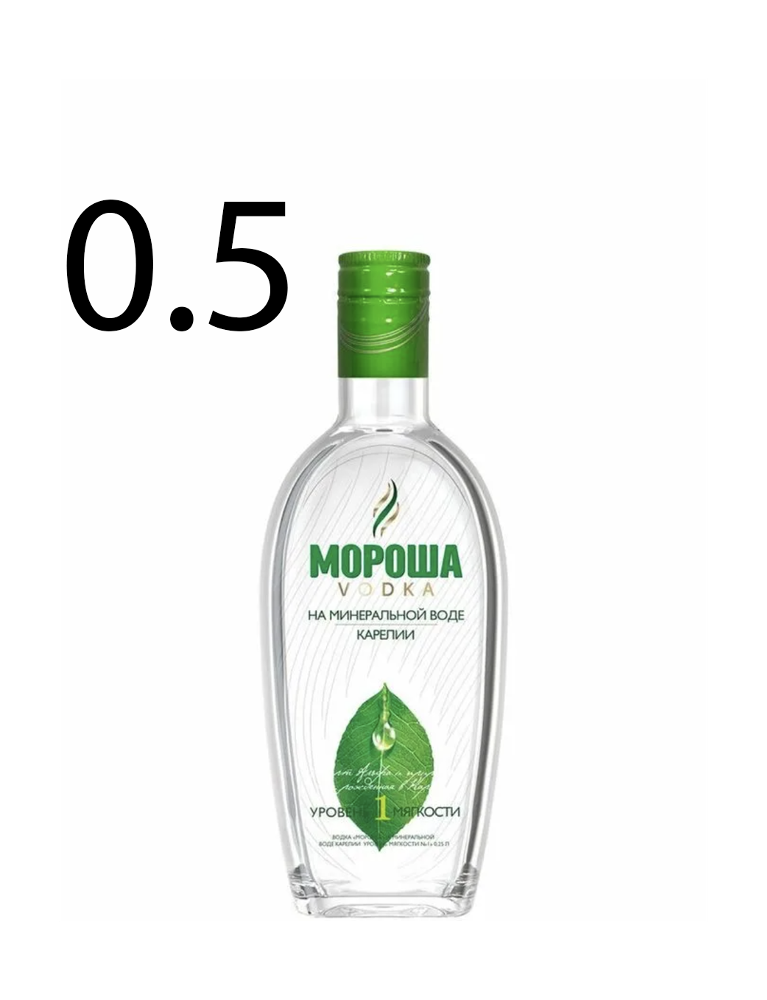 Vodka Moroşa 0.5L
