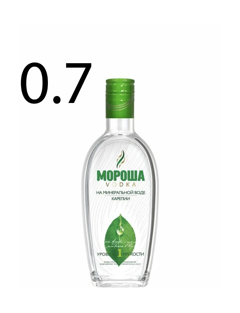 Vodka Moroşa 0.7L