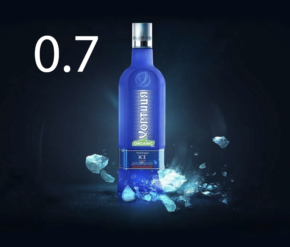 Vodka Xortitsa 0.7L