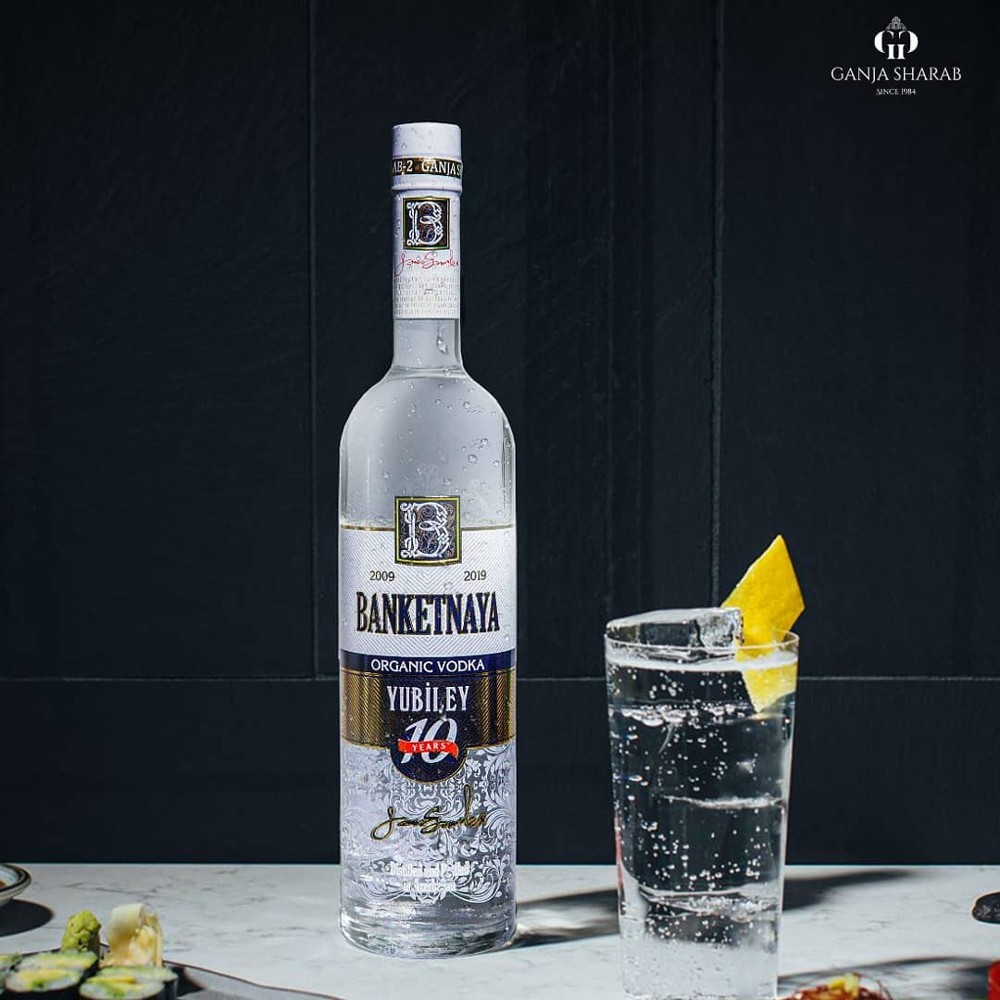 Banketnaya Yubiley 0.5 lt
