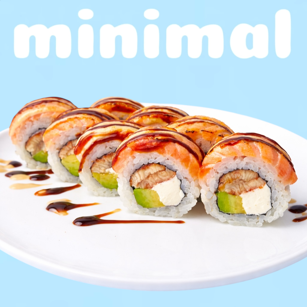 Фламбе унагі