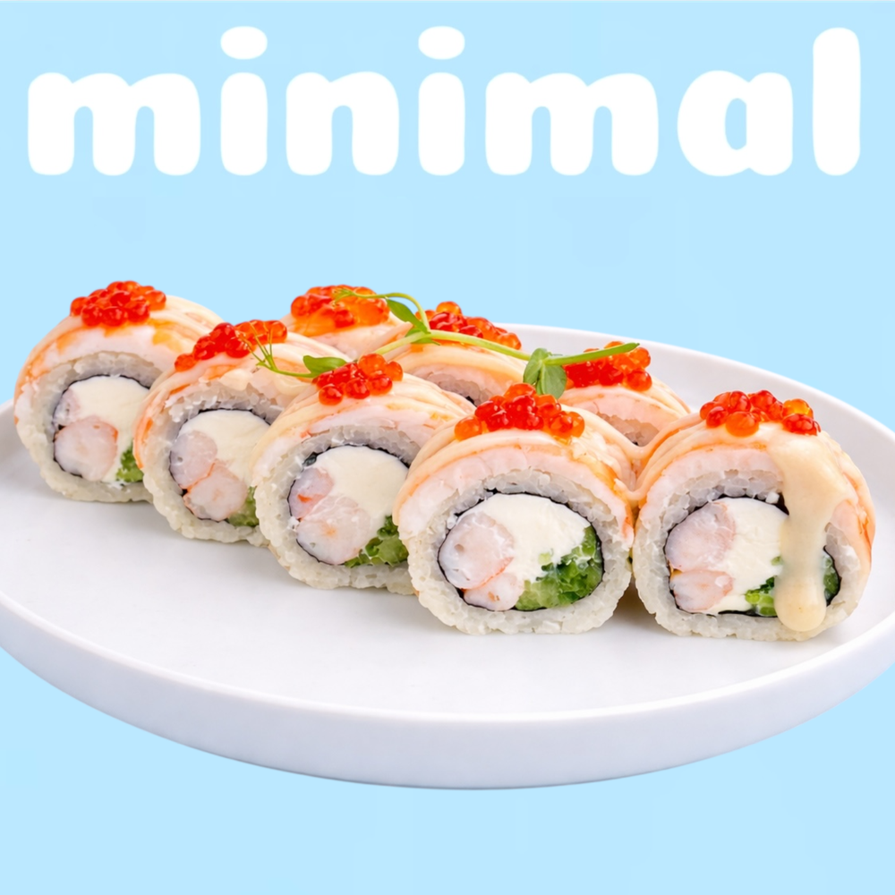 Рол "Сакура"