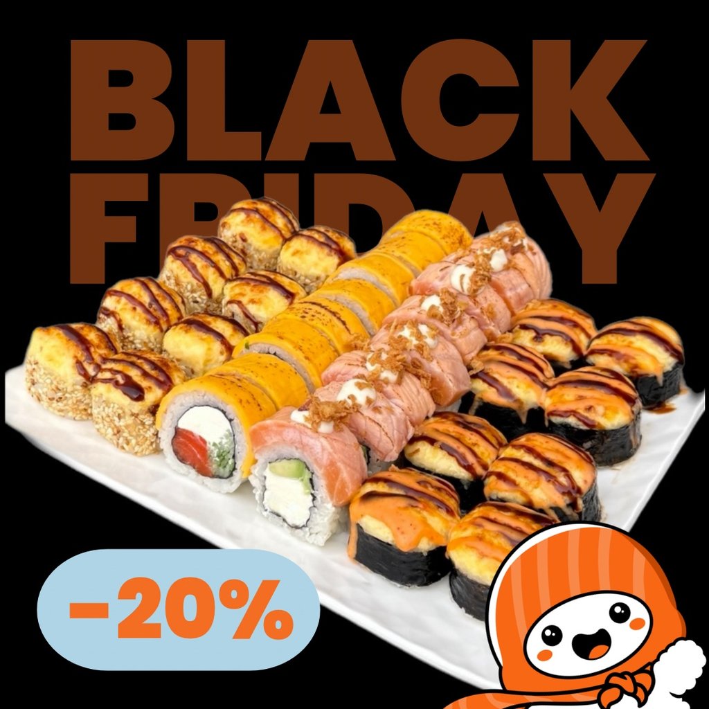 Сет Теплий АКЦІЯ!