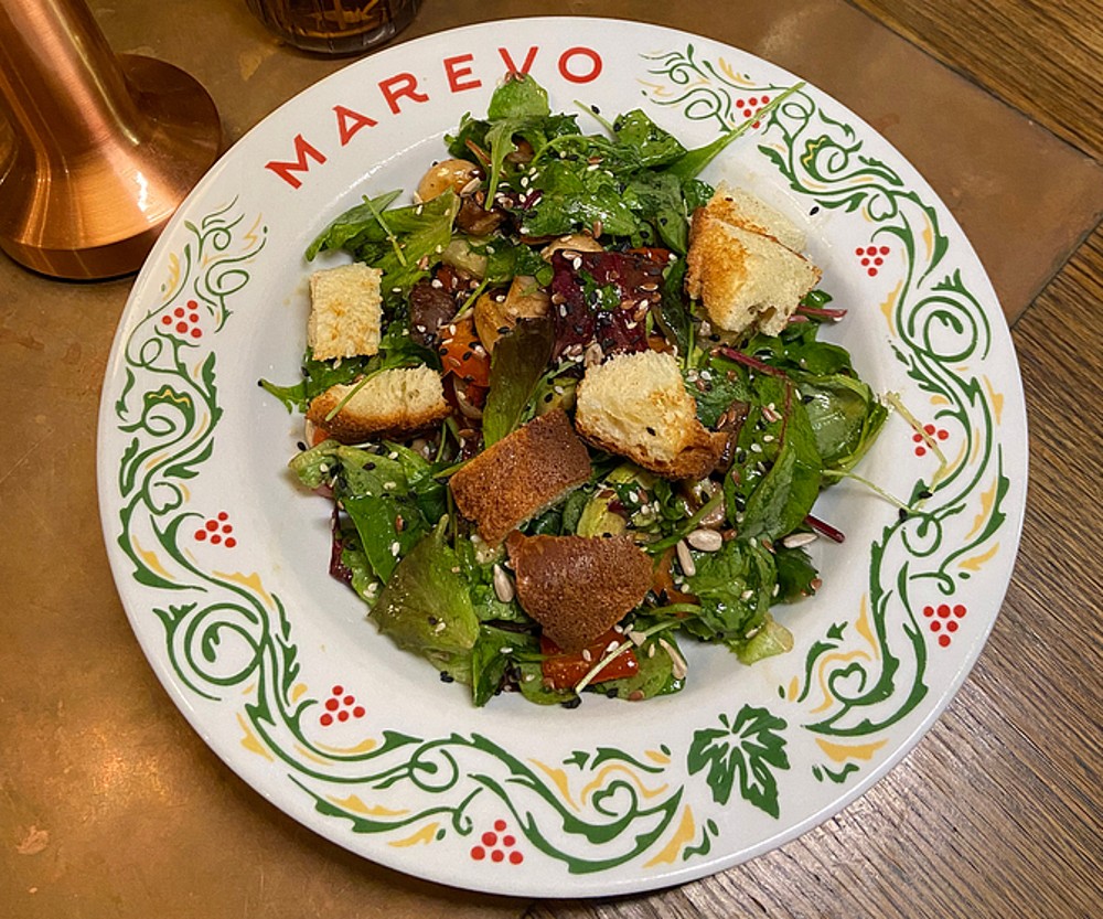 Warm Veal Fillet Salad