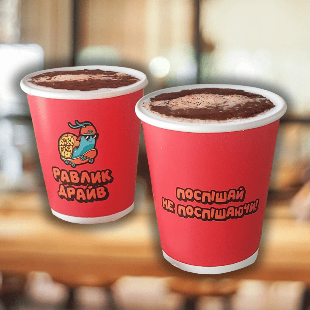 Какао 275мл