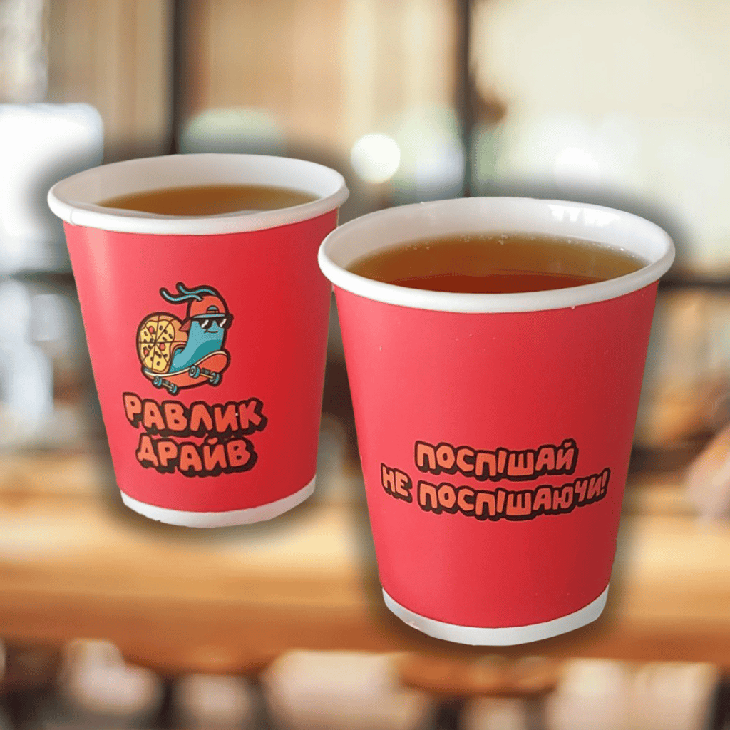 Чай натуральний