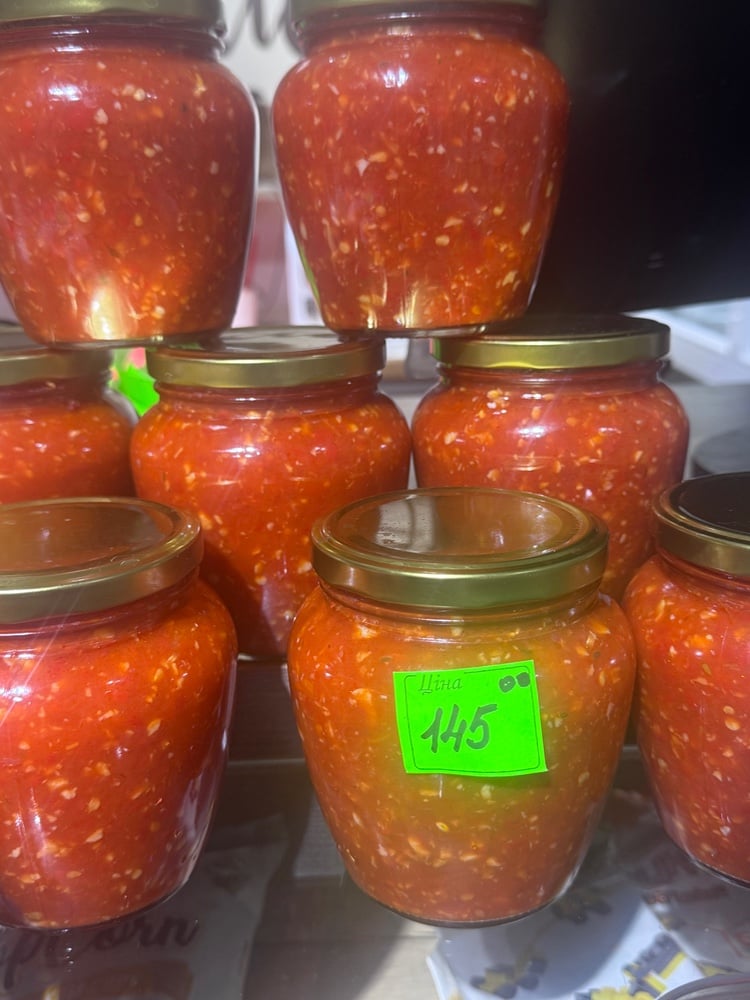 Аджика домашня 0,250
