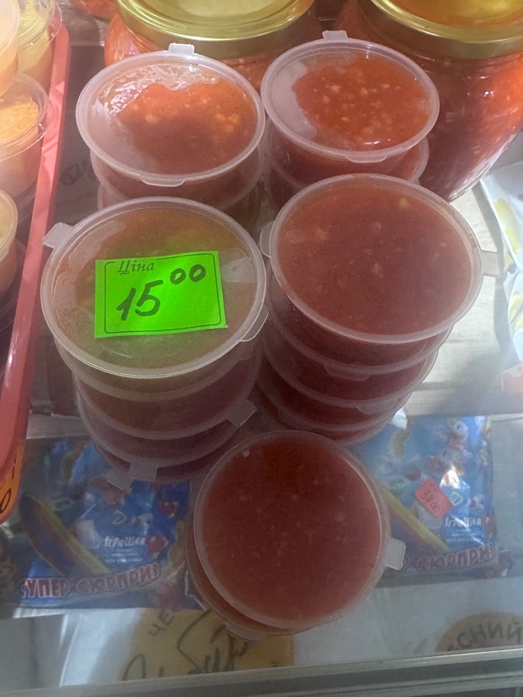 соус Аджика 