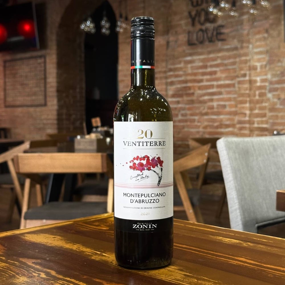 Montepulciano d'Abruzzo 750 ml сух.кр