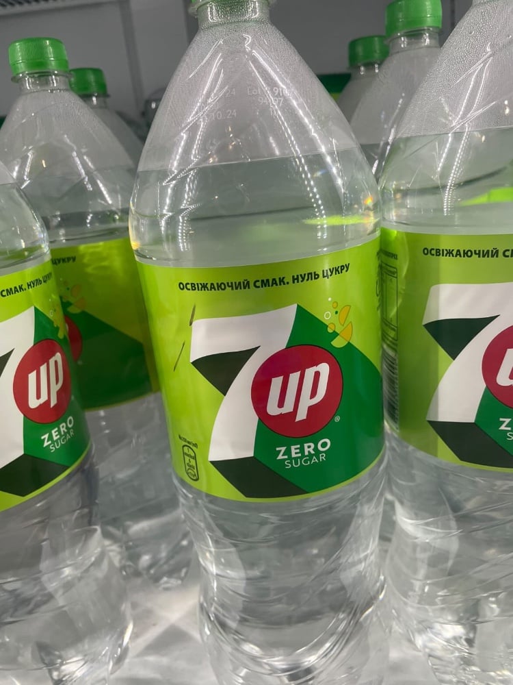 7up 2л( на мохіто)