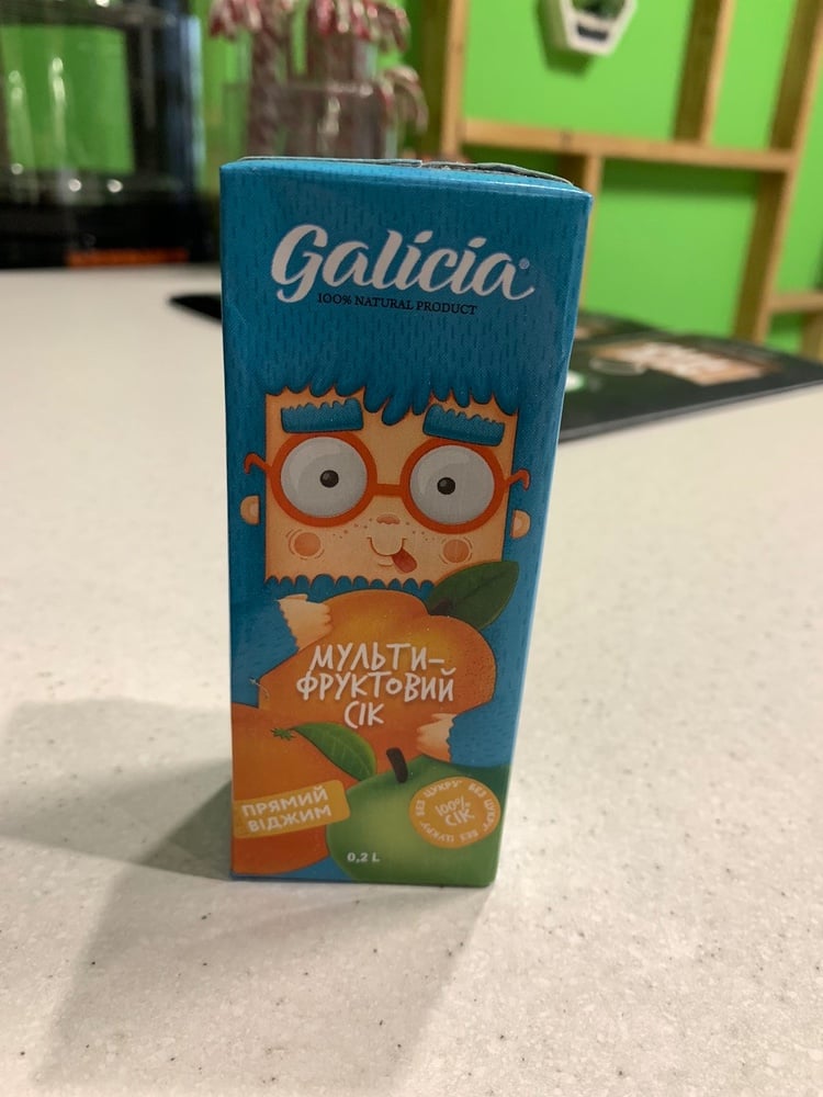 Сік Galicia 0,2