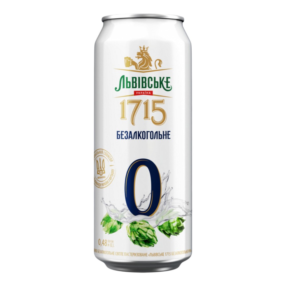 Львівське 1715 б/а ж/б