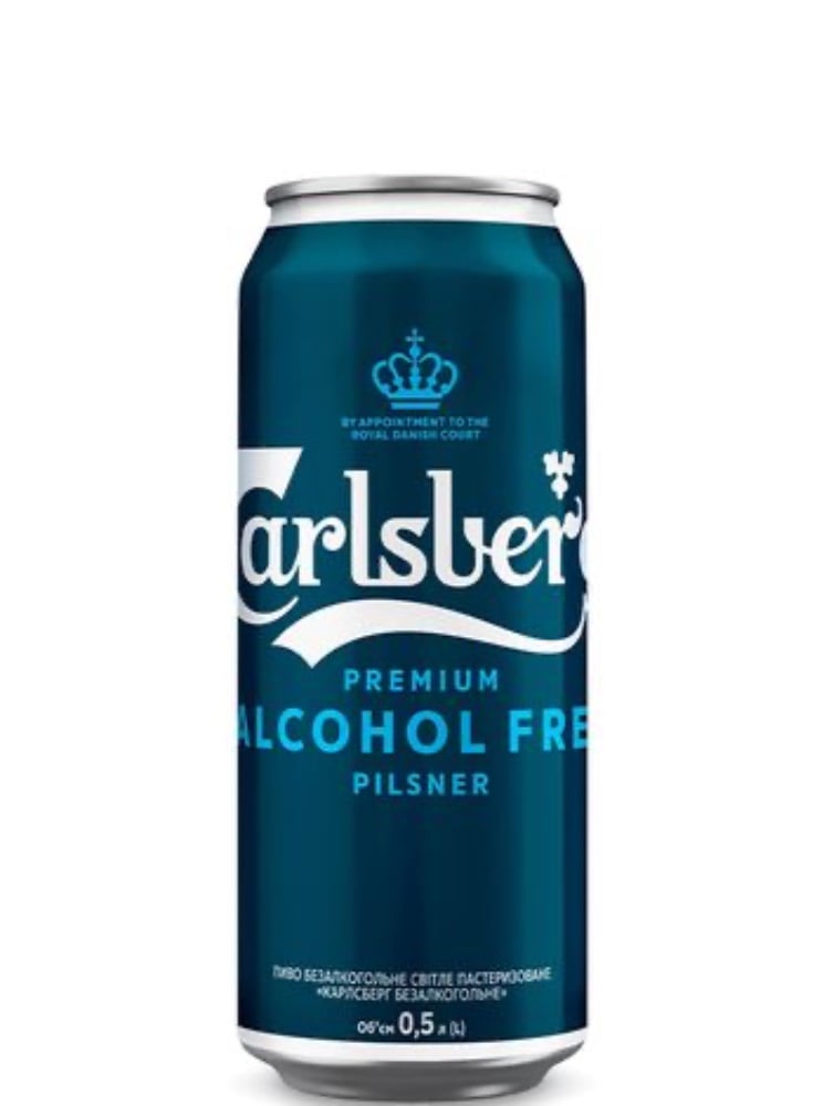 Пиво Carlsberg 0,5 б/а