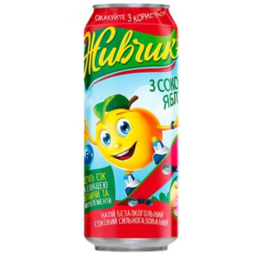 Живчик 0.5 ж/б